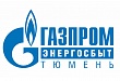 Оплачивать услуги по обращению с ТКО жители Уватского района будут по квитанциям АО «Газпром энергосбыт Тюмень»